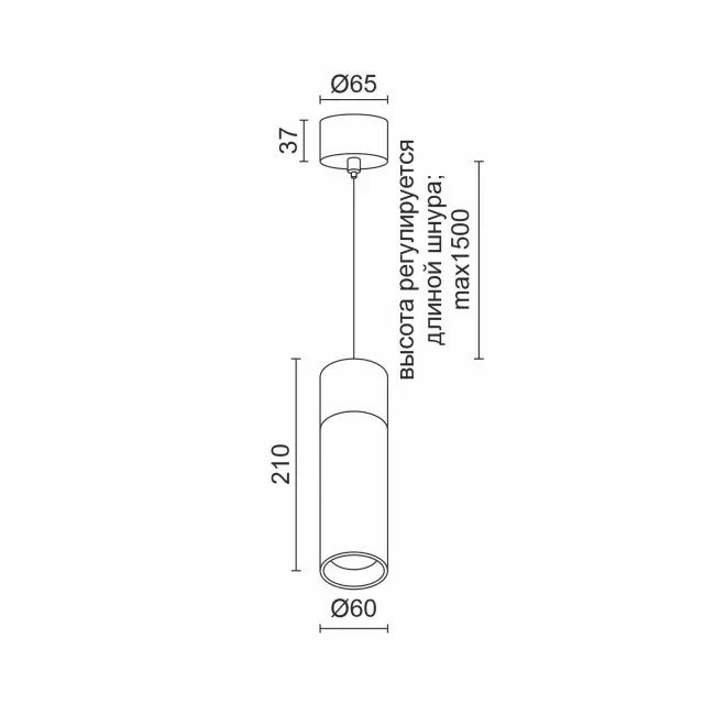 Светильник Ledron SLC7391/7W-PS White TRIAC — белый, ракурс 2