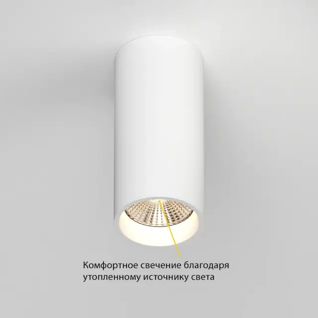 Точечный светильник Ledron SLC7392/12W WHITE — белый, ракурс 4