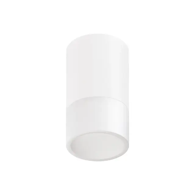 Точечный светильник Ledron SLC78021/4W White — белый