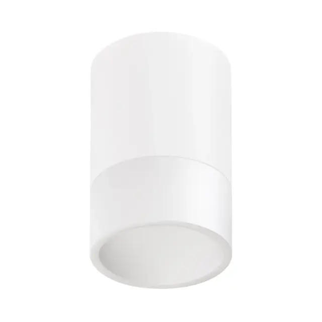 Точечный светильник Ledron SLC78041/15W White — белый