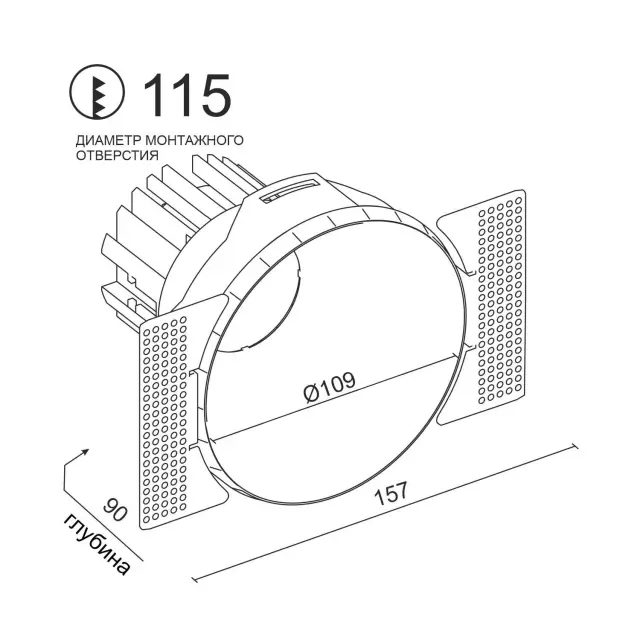 Точечный светильник Ledron STRONG White TRIAC — белый, ракурс 6