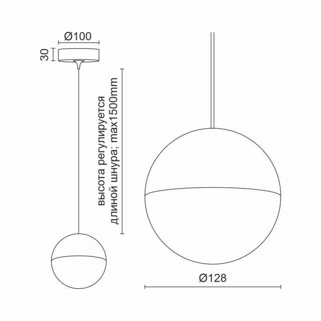 Светильник Ledron Sagitony R1 T128 Dim Bl — черный, ракурс 3