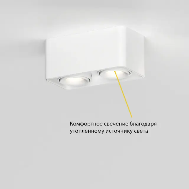 Точечный светильник Ledron TUBING 2 White — белый, ракурс 4