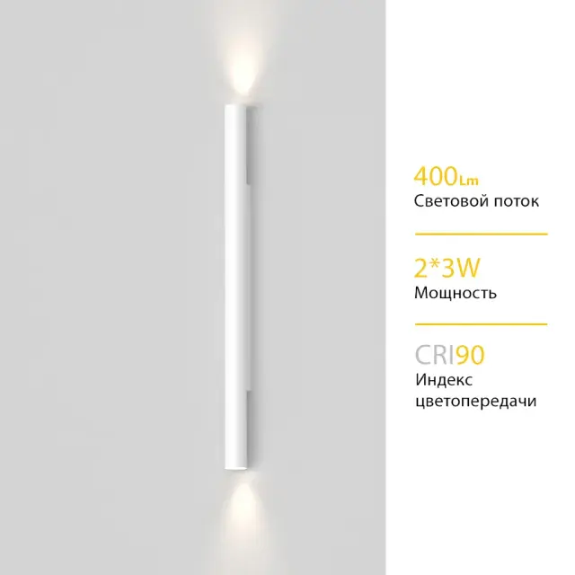 Светильник для ванной комнаты Ledron WL3113 White — белый, ракурс 3