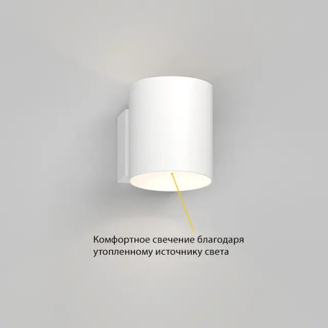 Светильник для ванной комнаты Ledron ZD8176D-12W White — белый, ракурс 4