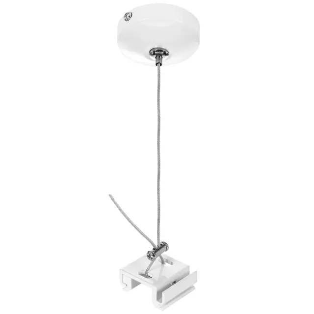 Подвес универсальный трековый Lightstar 504196 BARRA — белый