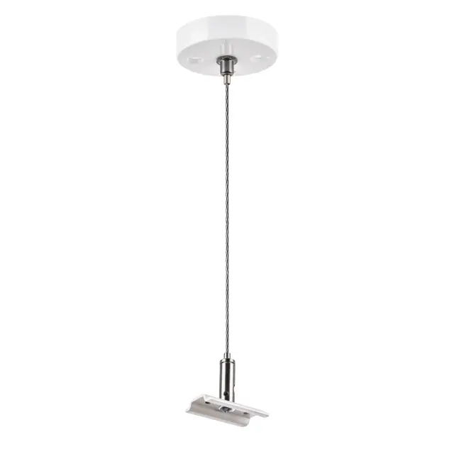 Подвес трековый PRO Lightstar 505176 TETA — белый
