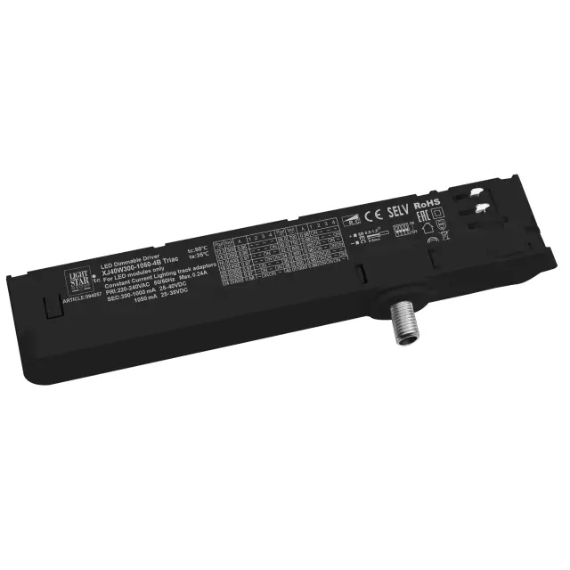 Адаптер для трехфазного шинопровода Lightstar 594057 QUATTRO — черный