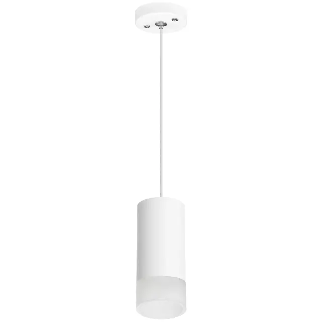 Светильник Lightstar RP43631 RULLO — белый