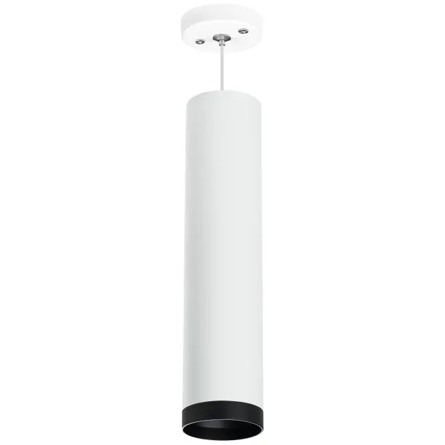 Светильник Lightstar RP4963437 RULLO — белый