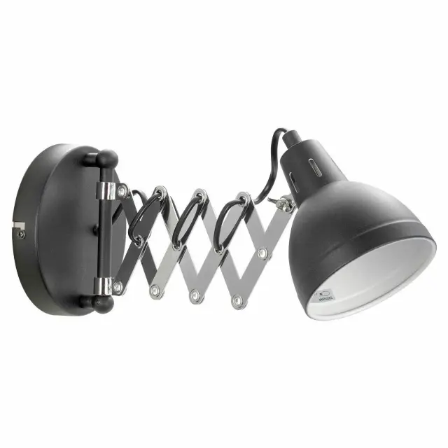 Бра Lussole LSP-8049V КОЙУКУК — черный