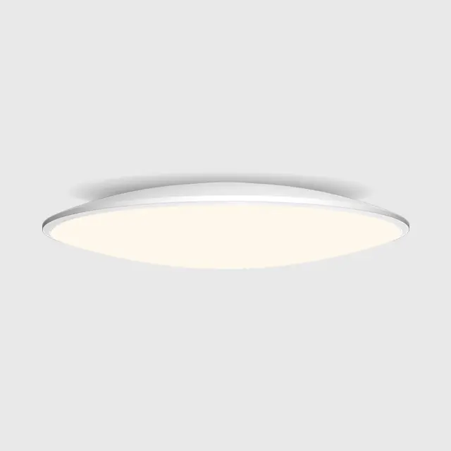 Светильник Mantra 7974 SLIM — белый, ракурс 2