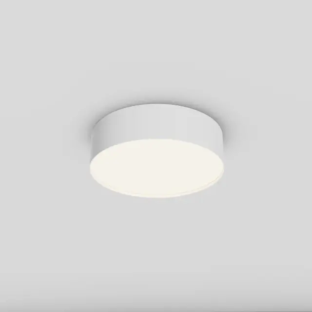 Потолочный светильник Maytoni ZON — белый
