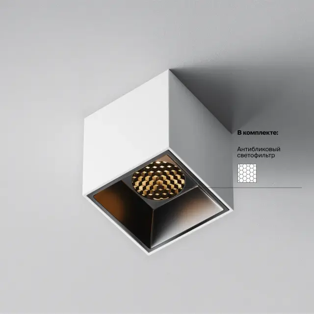Накладной точечный светильник Maytoni ALFA LED — черный, ракурс 6