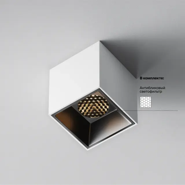 Накладной точечный светильник Maytoni ALFA LED — черный, ракурс 6
