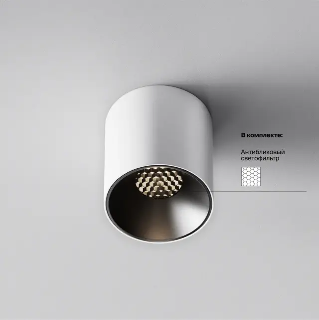 Накладной точечный светильник Maytoni ALFA LED — черный, ракурс 6