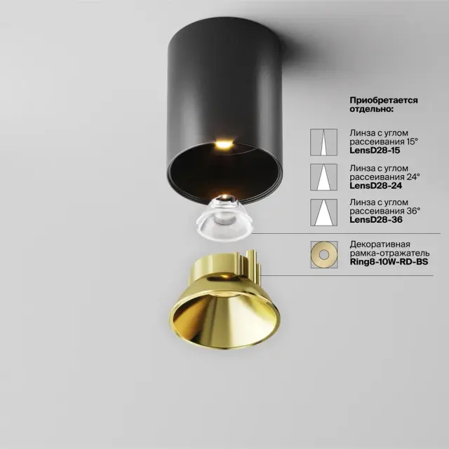 Накладной точечный светильник Maytoni ALFA LED — черный, ракурс 7