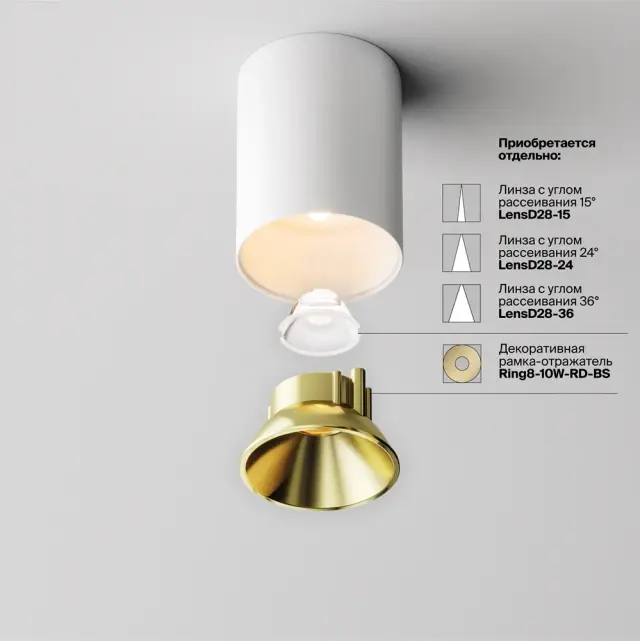 Накладной точечный светильник Maytoni ALFA LED — черный, ракурс 7