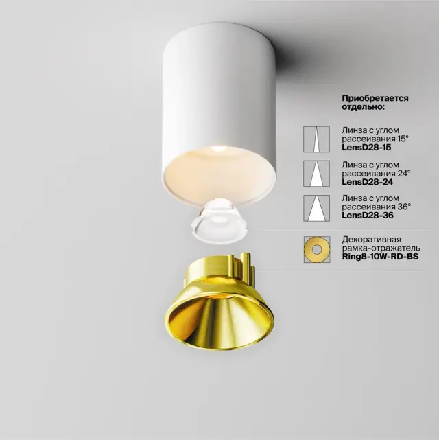 Накладной точечный светильник Maytoni ALFA LED — черный, ракурс 7