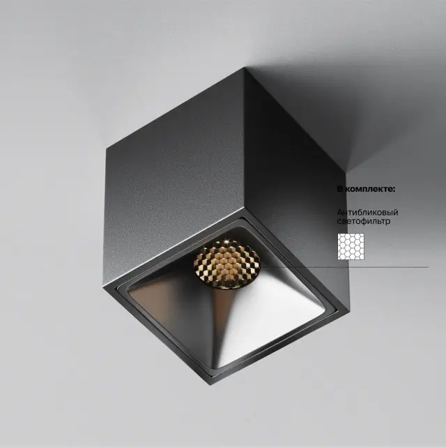 Накладной точечный светильник Maytoni ALFA LED — черный, ракурс 6