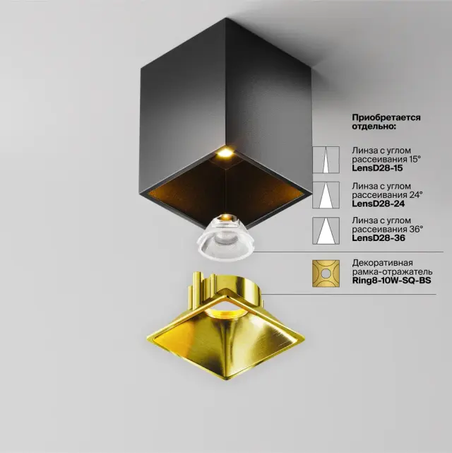 Накладной точечный светильник Maytoni ALFA LED — черный, ракурс 7
