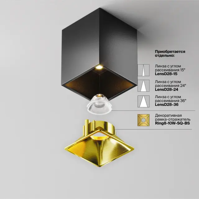 Накладной точечный светильник Maytoni ALFA LED — черный, ракурс 7