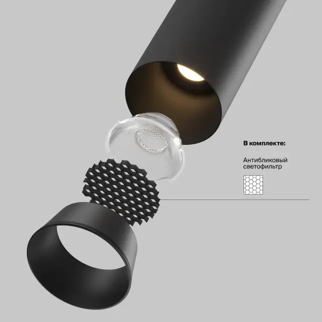 Встраиваемый точечный светильник Maytoni FOCUS LED — черный, ракурс 7