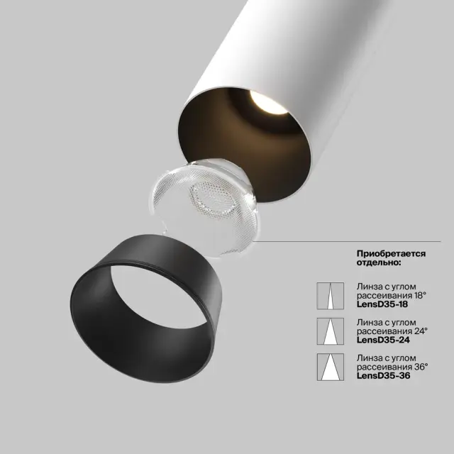 Встраиваемый точечный светильник Maytoni FOCUS LED — белый, ракурс 8