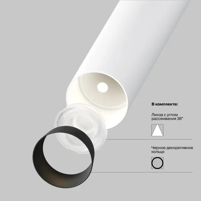 Встраиваемый точечный светильник Maytoni FOCUS T — белый, ракурс 8