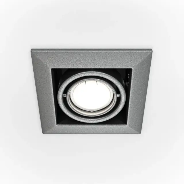 Встраиваемый точечный светильник Maytoni METAL — серебряный, ракурс 6