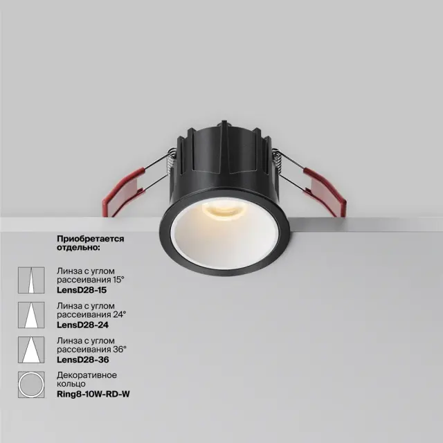 Встраиваемый точечный светильник Maytoni ALFA LED — черный, ракурс 10