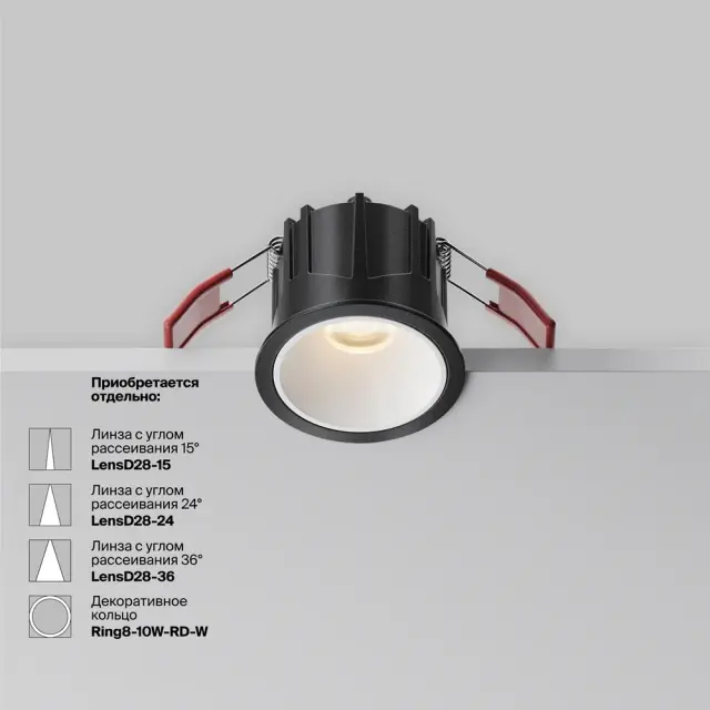 Встраиваемый точечный светильник Maytoni ALFA LED — черный, ракурс 10
