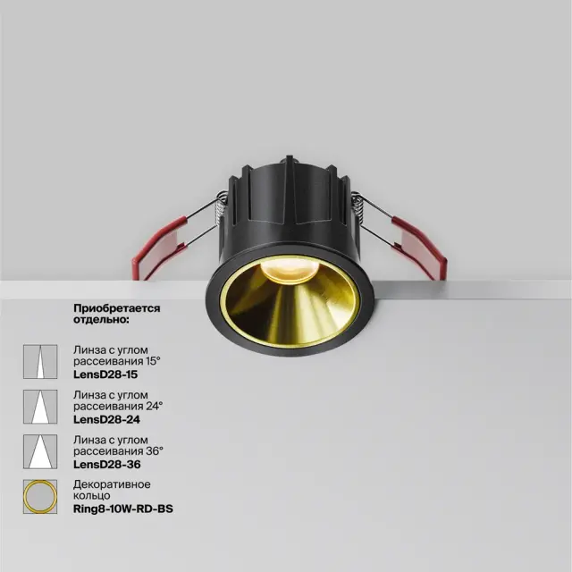 Встраиваемый точечный светильник Maytoni ALFA LED — черный, ракурс 9