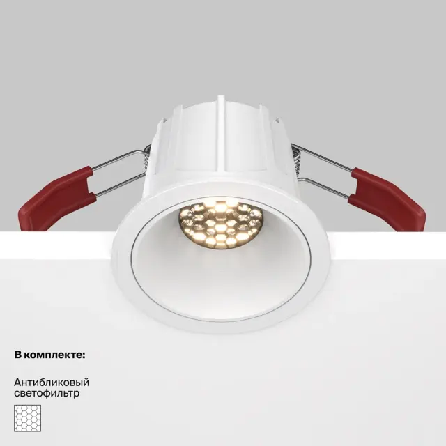 Встраиваемый точечный светильник Maytoni ALFA LED — белый, ракурс 8