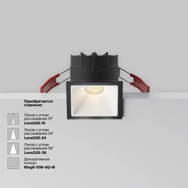Встраиваемый точечный светильник Maytoni ALFA LED — черный, ракурс 10