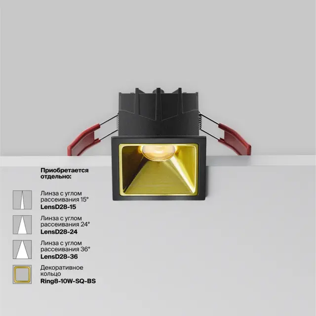 Встраиваемый точечный светильник Maytoni ALFA LED — черный, ракурс 9