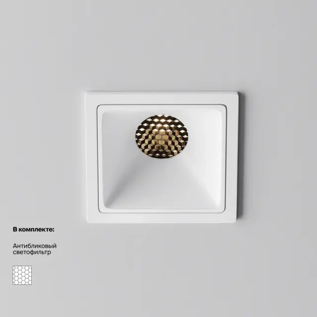 Встраиваемый точечный светильник Maytoni ALFA LED — белый, ракурс 8