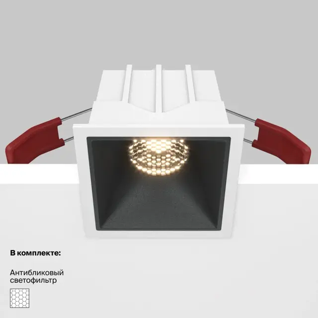 Встраиваемый точечный светильник Maytoni ALFA LED — черный, ракурс 8