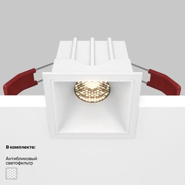 Встраиваемый точечный светильник Maytoni ALFA LED — белый, ракурс 8
