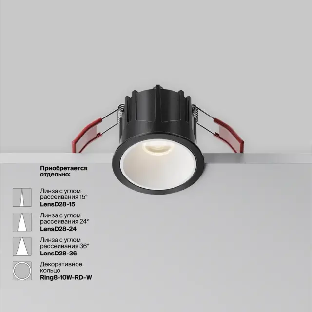 Встраиваемый точечный светильник Maytoni ALFA LED — черный, ракурс 10