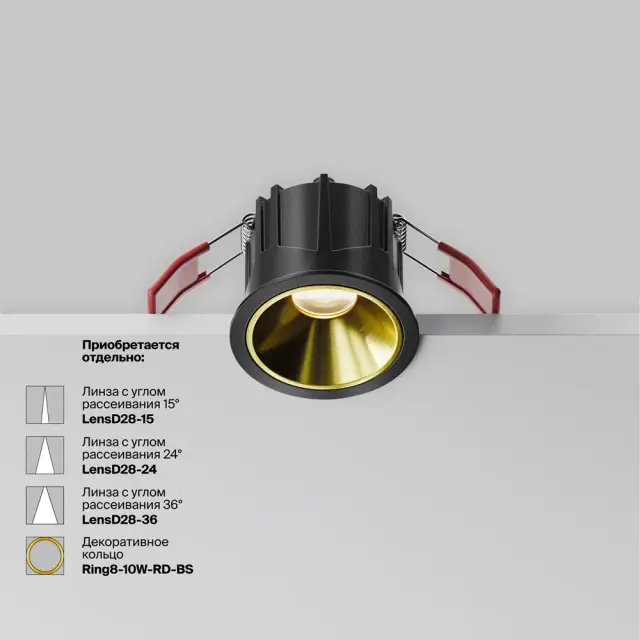 Встраиваемый точечный светильник Maytoni ALFA LED — черный, ракурс 9