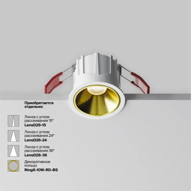 Встраиваемый точечный светильник Maytoni ALFA LED — белый, ракурс 9