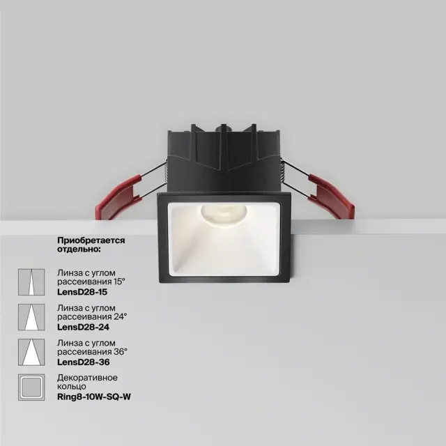 Встраиваемый точечный светильник Maytoni ALFA LED — черный, ракурс 10