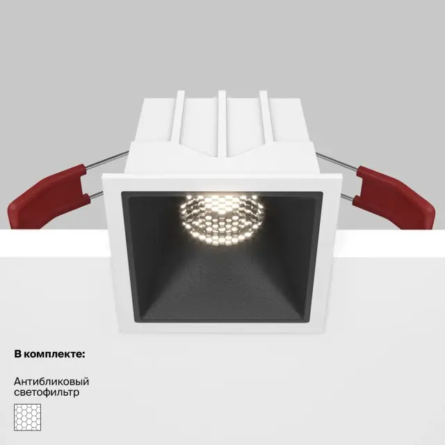 Встраиваемый точечный светильник Maytoni ALFA LED — черный, ракурс 8
