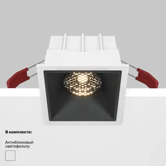 Встраиваемый точечный светильник Maytoni ALFA LED — черный, ракурс 8