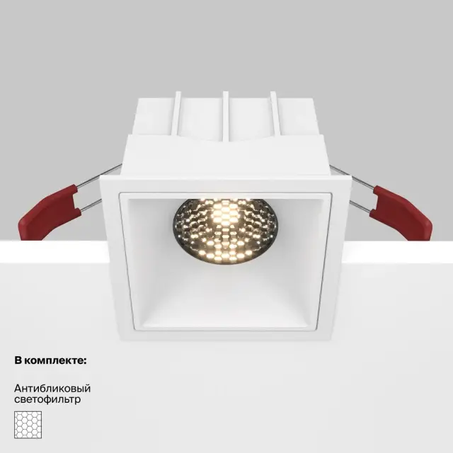Встраиваемый точечный светильник Maytoni ALFA LED — белый, ракурс 8