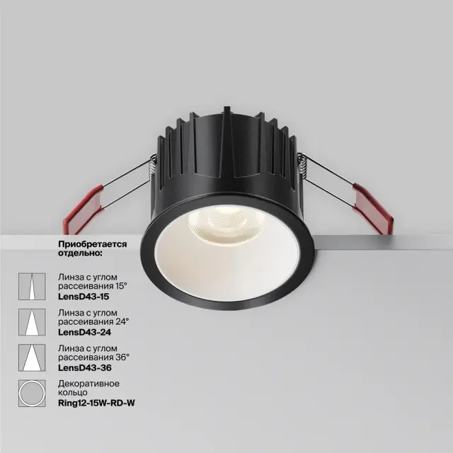 Встраиваемый точечный светильник Maytoni ALFA LED — черный, ракурс 10