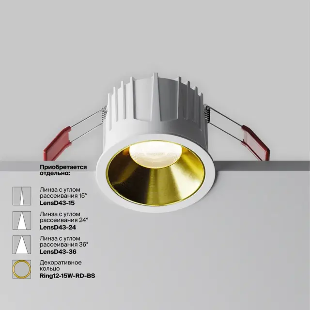 Встраиваемый точечный светильник Maytoni ALFA LED — белый, ракурс 9