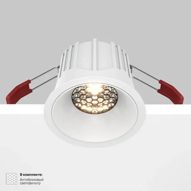 Встраиваемый точечный светильник Maytoni ALFA LED — белый, ракурс 8