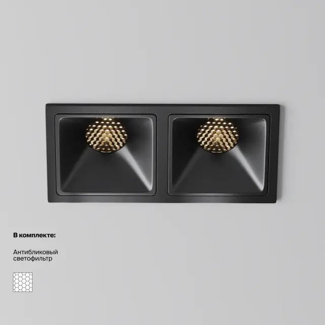 Встраиваемый точечный светильник Maytoni ALFA LED — черный, ракурс 8
